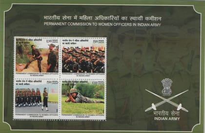 Shobhaphila's 2022 Permanent Commission to Women OfficersIndian Miniature Sheet Stamp ( 15th Jan 2022) Shobhaphila's 2022 Permanent Commission to Women OfficersIndian Miniature Sheet Stamp ( 15th Jan 2022)