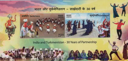 Shobhaphila's 2022 India-Turkmenistan 30 Years Partnership Indian Miniature Stamp ( 2nd April 2022)