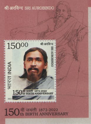Shobhaphila's 2022 Sri Aurobindo 150th Birth AnniversaryIndian Miniature Sheet Stamp ( 13th Dec 2022) Shobhaphila's 2022 Sri Aurobindo 150th Birth AnniversaryIndian Miniature Sheet Stamp ( 13th Dec 2022)