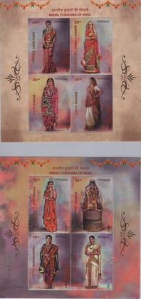 Shobhaphila's 2023 Indian Bridal Costumes Indian Miniature Sheet Stamps ( 12th Feb 2023)