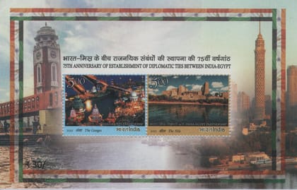 Shobhaphila's 2023 ndia-Egypt 75th Anniversary Diplomatic Ties Indian Miniature Sheet Stamp ( 25th Jan 2023)