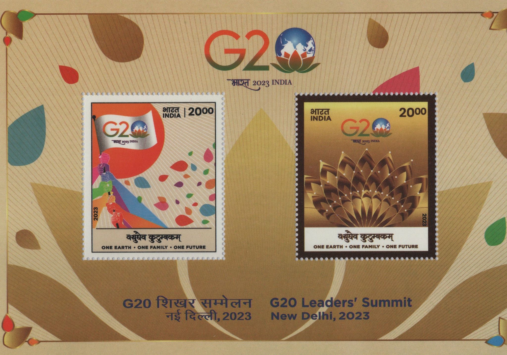 Shobhaphila's 2023 G20 Leaders' Summit  Indian Miniature Sheet Stamp ( 26th July 2023)