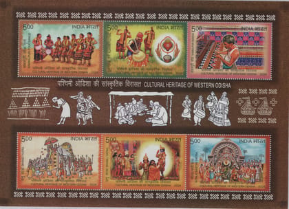 Shobhaphila's 2024 Cultural Heritage Western Odisha Indian Miniature Sheet stamp ( 20th Feb 2024) Shobhaphila's 2024 Cultural Heritage Western Odisha Indian Miniature Sheet stamp ( 20th Feb 2024)