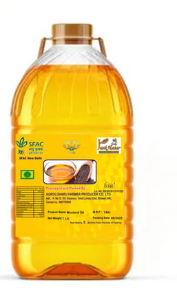 Mustard Oil Mustard Oil