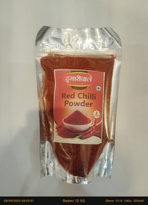Dugariwale Premium Red Chilli Powder - Authentic Indian Spice