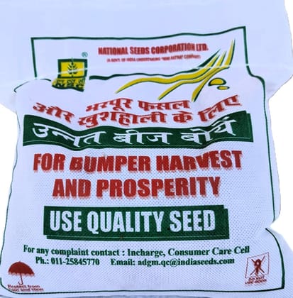 NSC MUSTARD/RH-725 C/S 2KG BAG NSC MUSTARD/RH-725 C/S 2KG BAG