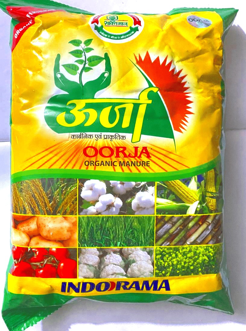 Oorja
