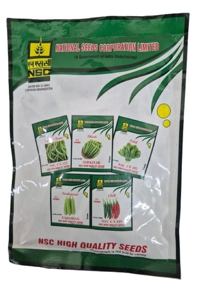 NSC Certified Hybrid Mixed Vegetable Seeds for Home Gardening & Farming