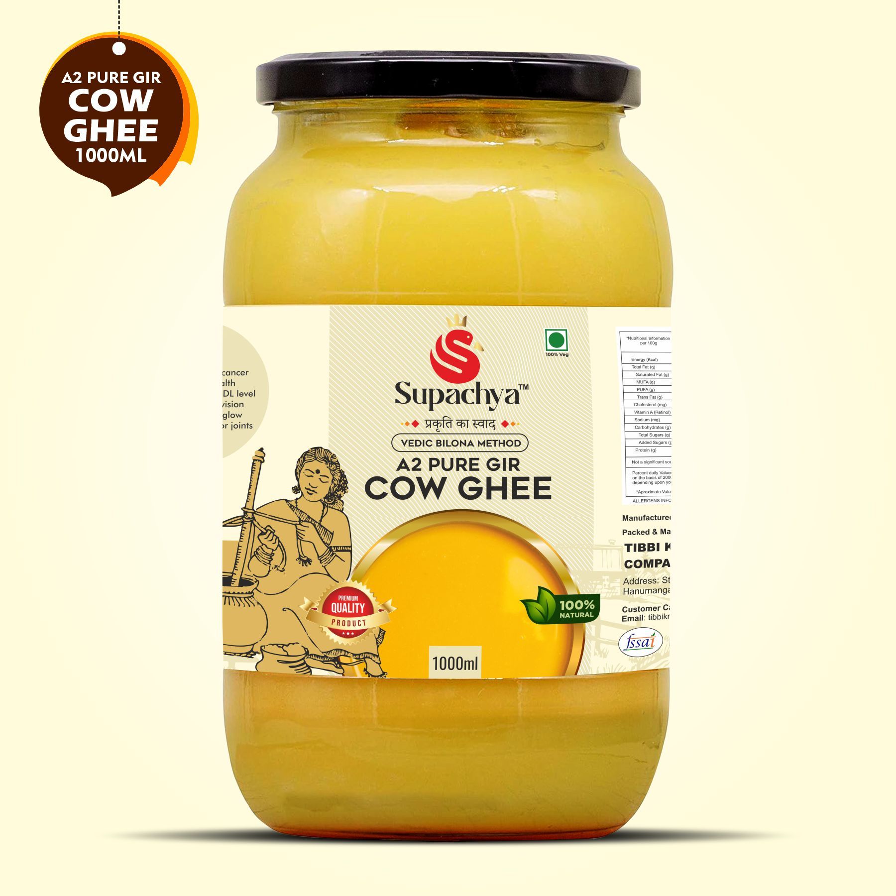 A2 Pure Gir Cow Ghee