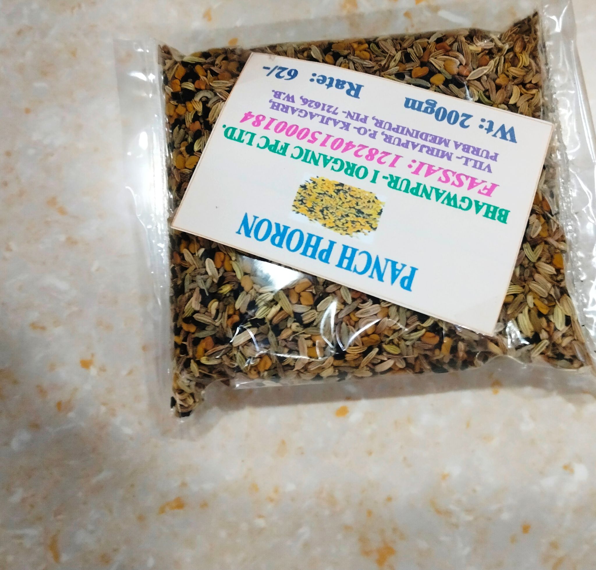 Panch Phoron Whole Five-Spice Blend, Authentic Bengali Mix, 200gm