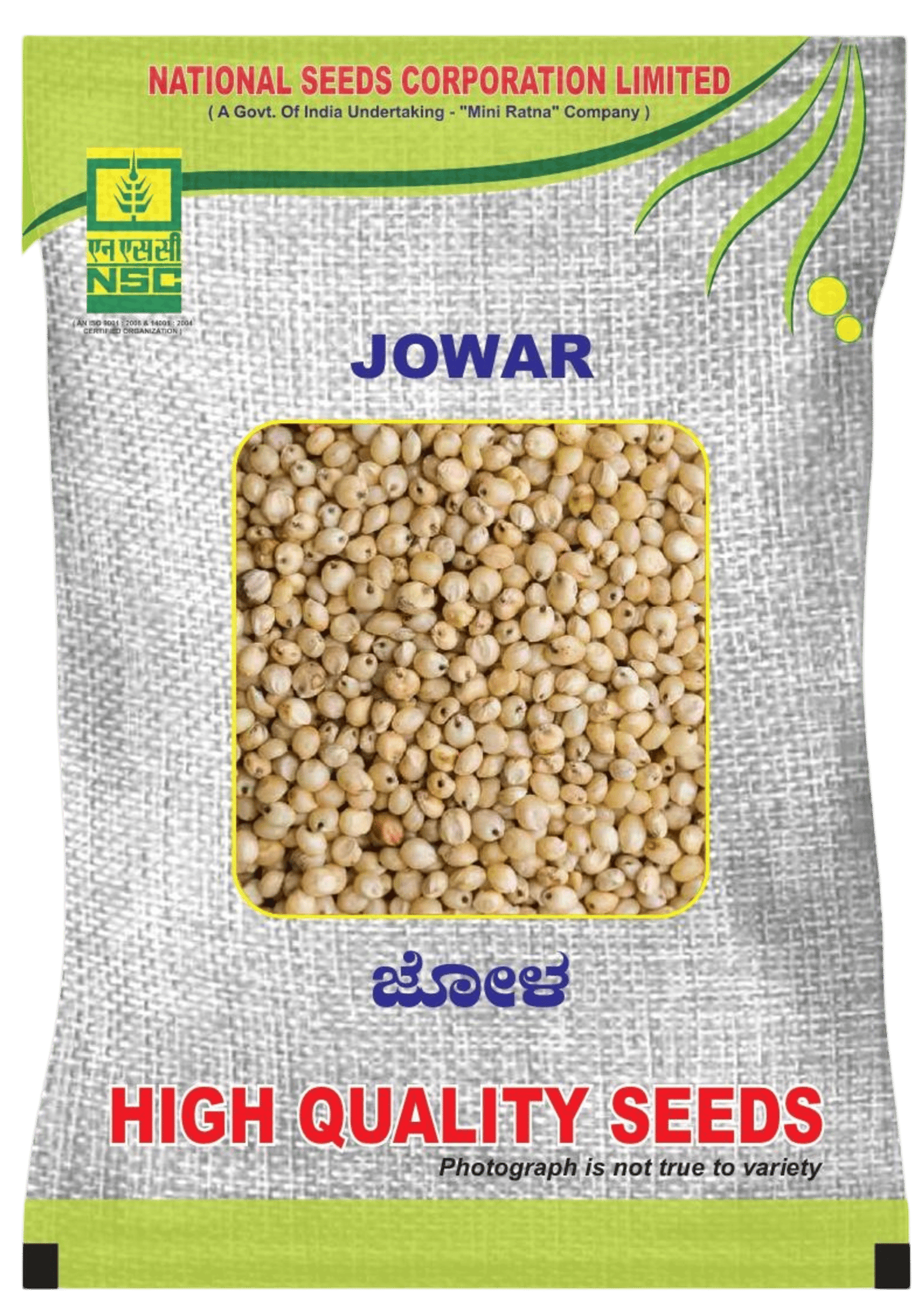 NSC SORGHUM M-35-1 CS - 3 KG