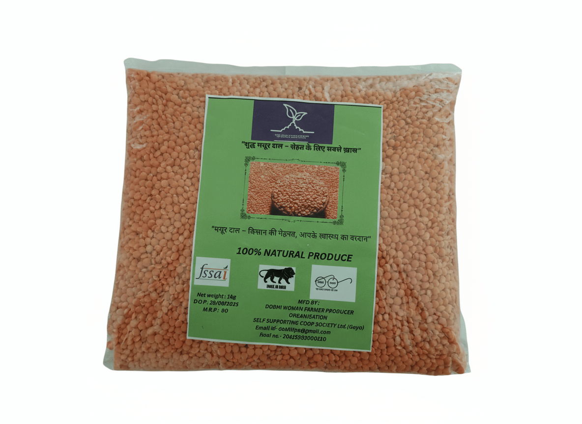 Pure Masoor Dal (Split Red Lentils) - 1 Kg
