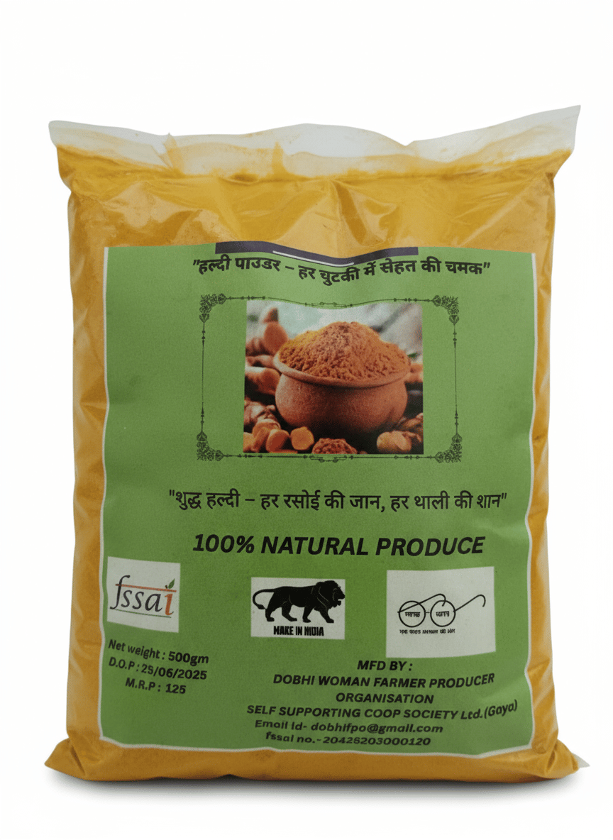 Dobhi Woman Farmer Producer Organisation 100% Natural Turmeric Powder 500g