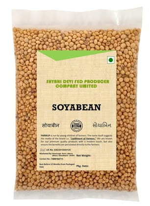 Shyahi Devi Premium Quality Soyabean | Farmup Pure Soybean for Healthy Cooking