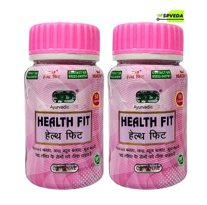 Health fit, Ayurvedic Supplement For Good Health, and immunity Booster pack of 2