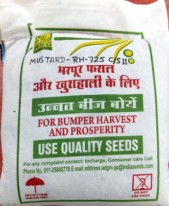 NSC MUSTARD RH-725 Truthfully Labelled(TL) NSC MUSTARD RH-725 Truthfully Labelled(TL)