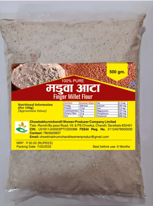 100% Pure Finger Millet Flour (Madua Atta) - 500gm 100% Pure Finger Millet Flour (Madua Atta) - 500gm