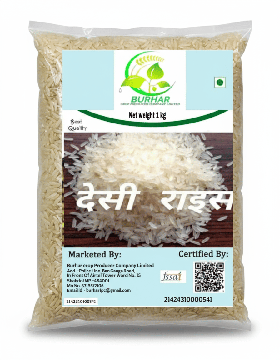 Desi Rice