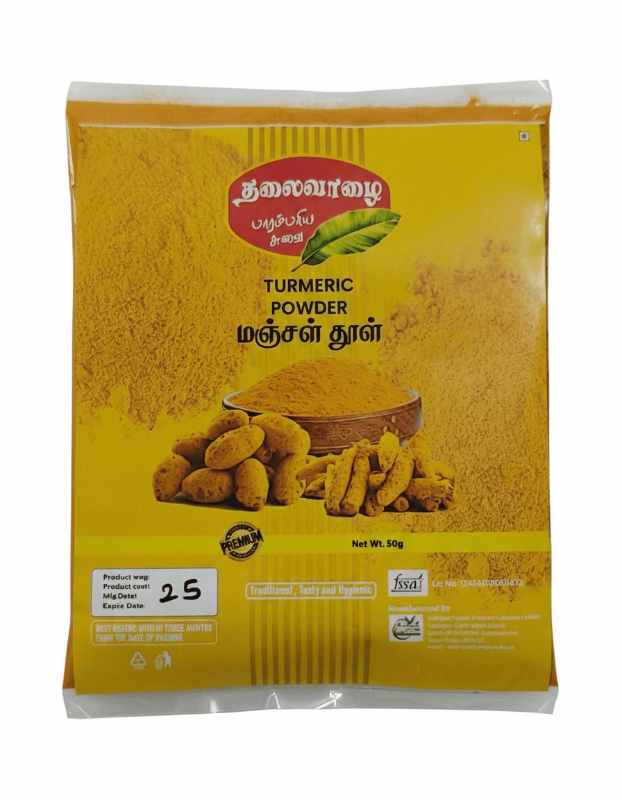 Thalaivalai Turmeric Powder