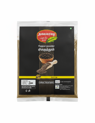 Pepper Powder