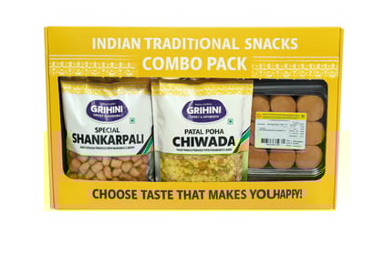 Swaad Utsav Combo (Special Sankarpari -1 Pack, Patal Poha Chiwda -1 Pack, Besan Ladu -1 Pack)