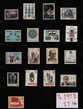 Shobhaphila's Indian MNH Commemorative Year Pack Stamps of 1972 ( 17 Stamps)
