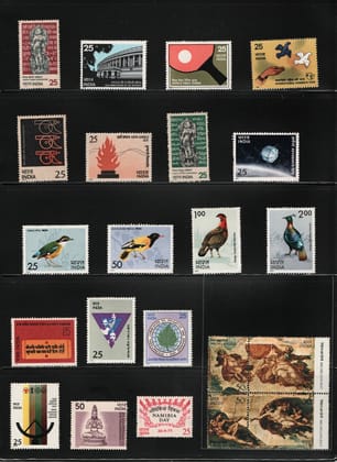 Shobhaphila's Indian MNH Commemorative Year Pack Stamps of 1975 ( 43 Stamps) Shobhaphila's Indian MNH Commemorative Year Pack Stamps of 1975 ( 43 Stamps)