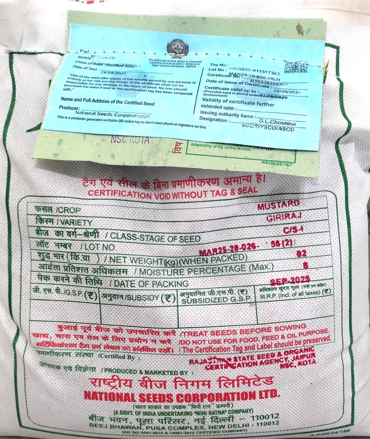 NSC Giriraj Mustard Seeds - Premium Certified Quality - 2kg