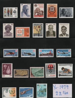 Shobhaphila's Indian MNH Commemorative Year Pack Stamps 1979 ( 22 Stamps) Shobhaphila's Indian MNH Commemorative Year Pack Stamps 1979 ( 22 Stamps)