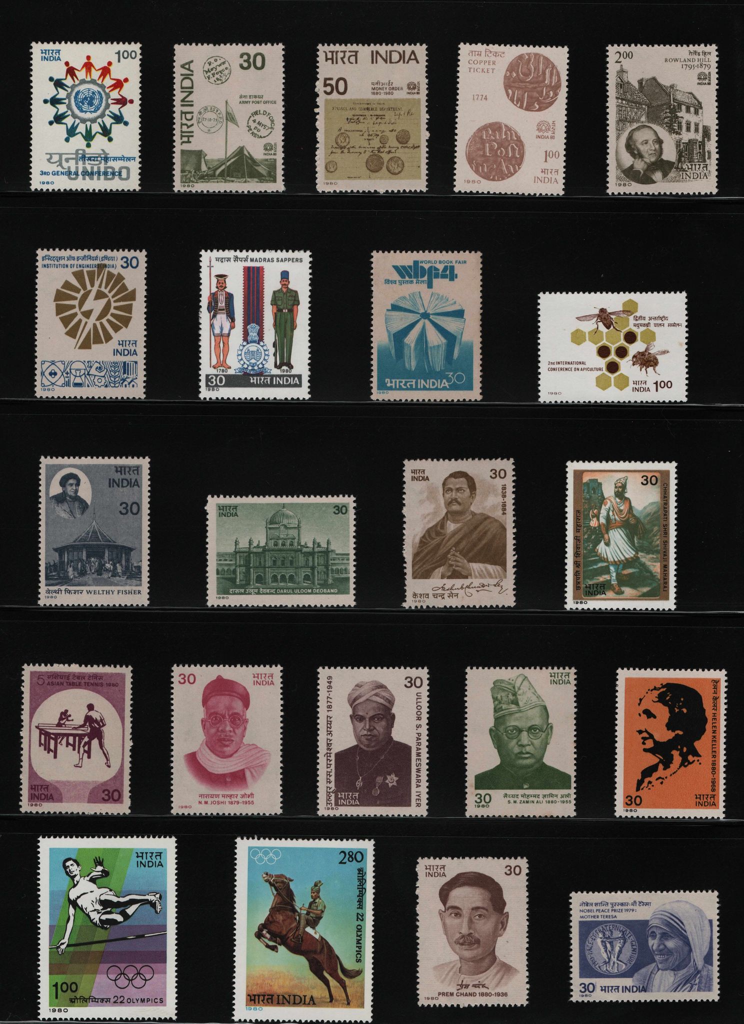 Shobhaphila's Indian MNH Commemorative Year Pack Stamps of 1980 ( 39 Stamps)