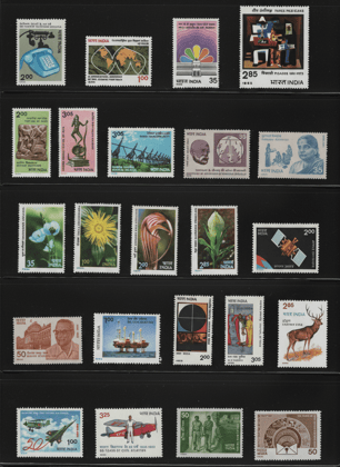 Shobhaphila's Indian MNH Commemorative Year Pack Stamp 1982 ( 38 Stamps) Shobhaphila's Indian MNH Commemorative Year Pack Stamp 1982 ( 38 Stamps)