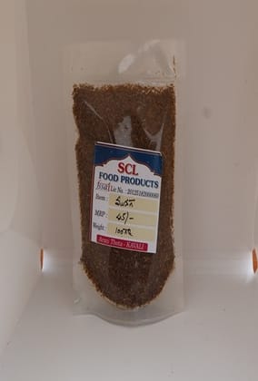 KAVALI SCL Food Products Swad Masala Powder - Authentic Indian Spice Blend 100g