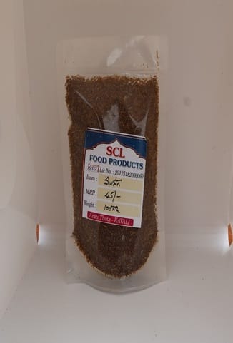 KAVALI SCL Food Products Swad Masala Powder - Authentic Indian Spice Blend 100g