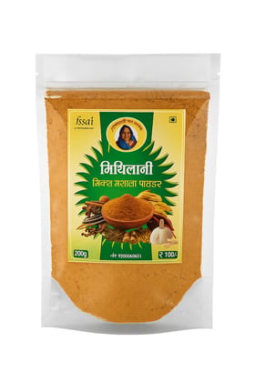 MIthlani Mix Masala