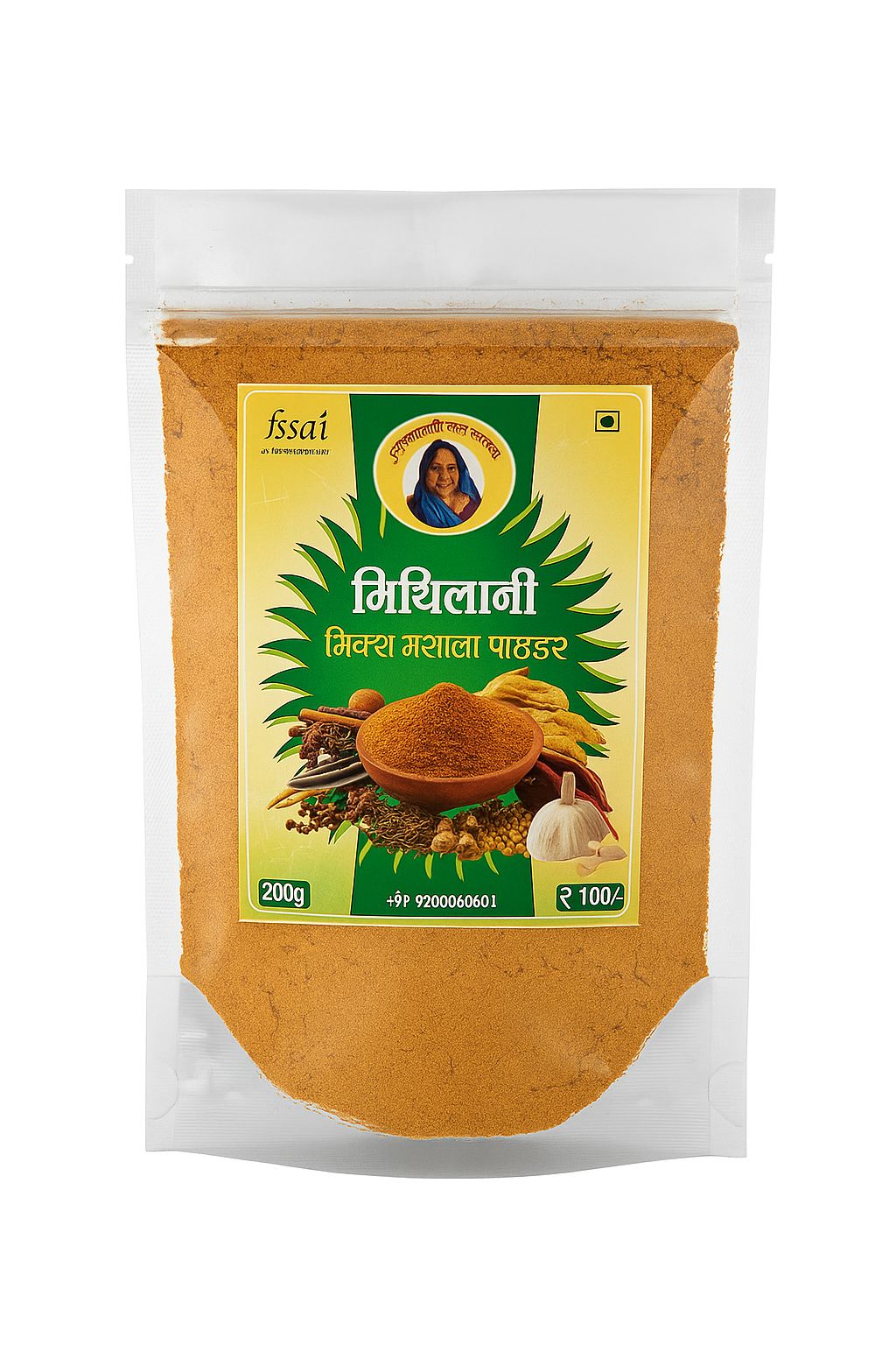 MIthlani Mix Masala