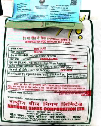 NSC MUSTARD SEED - RH-725 - 2kg