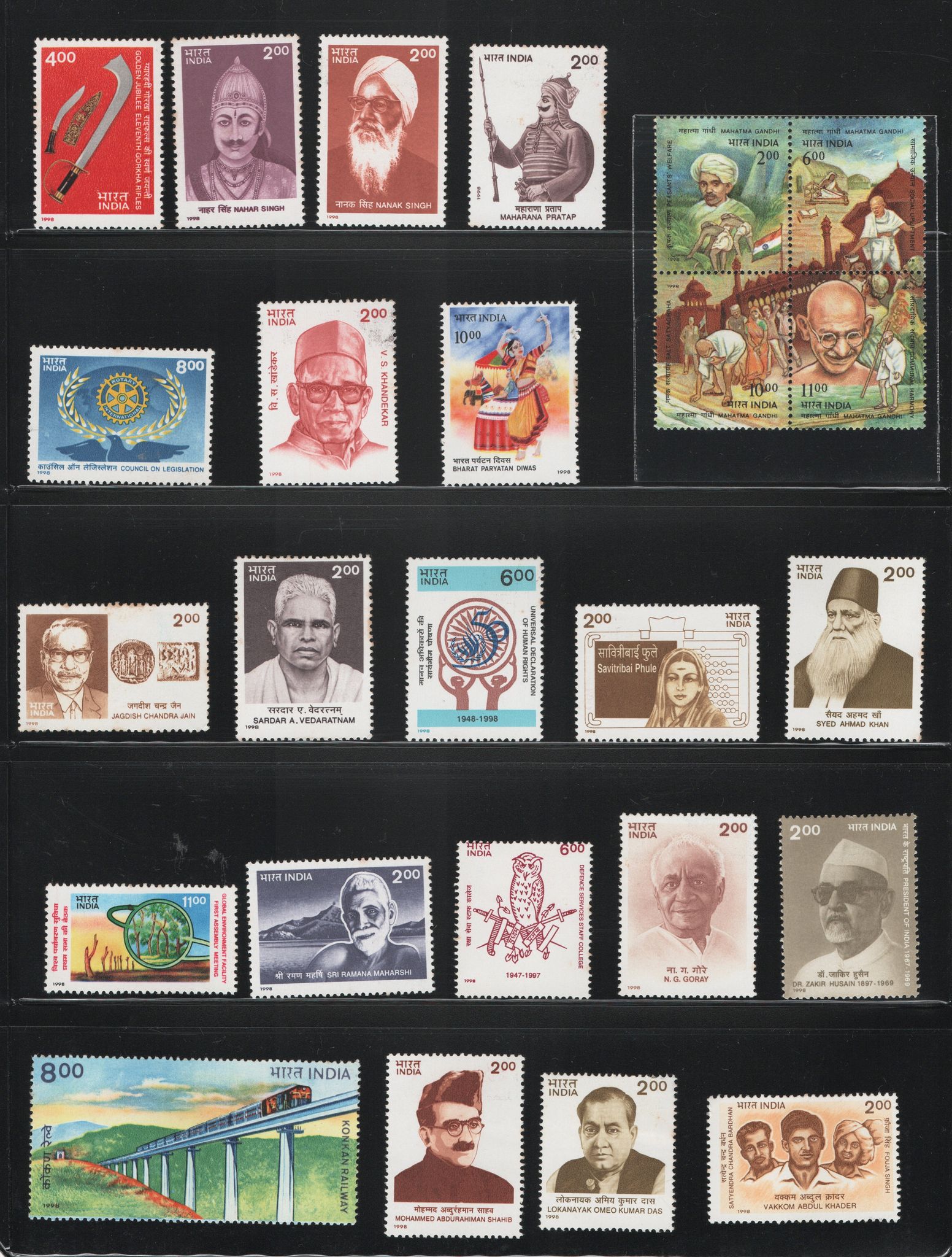 Shobhaphila's Indian MNH Commemorative Year Pack Stamps 1998 ( 67 Stamps)