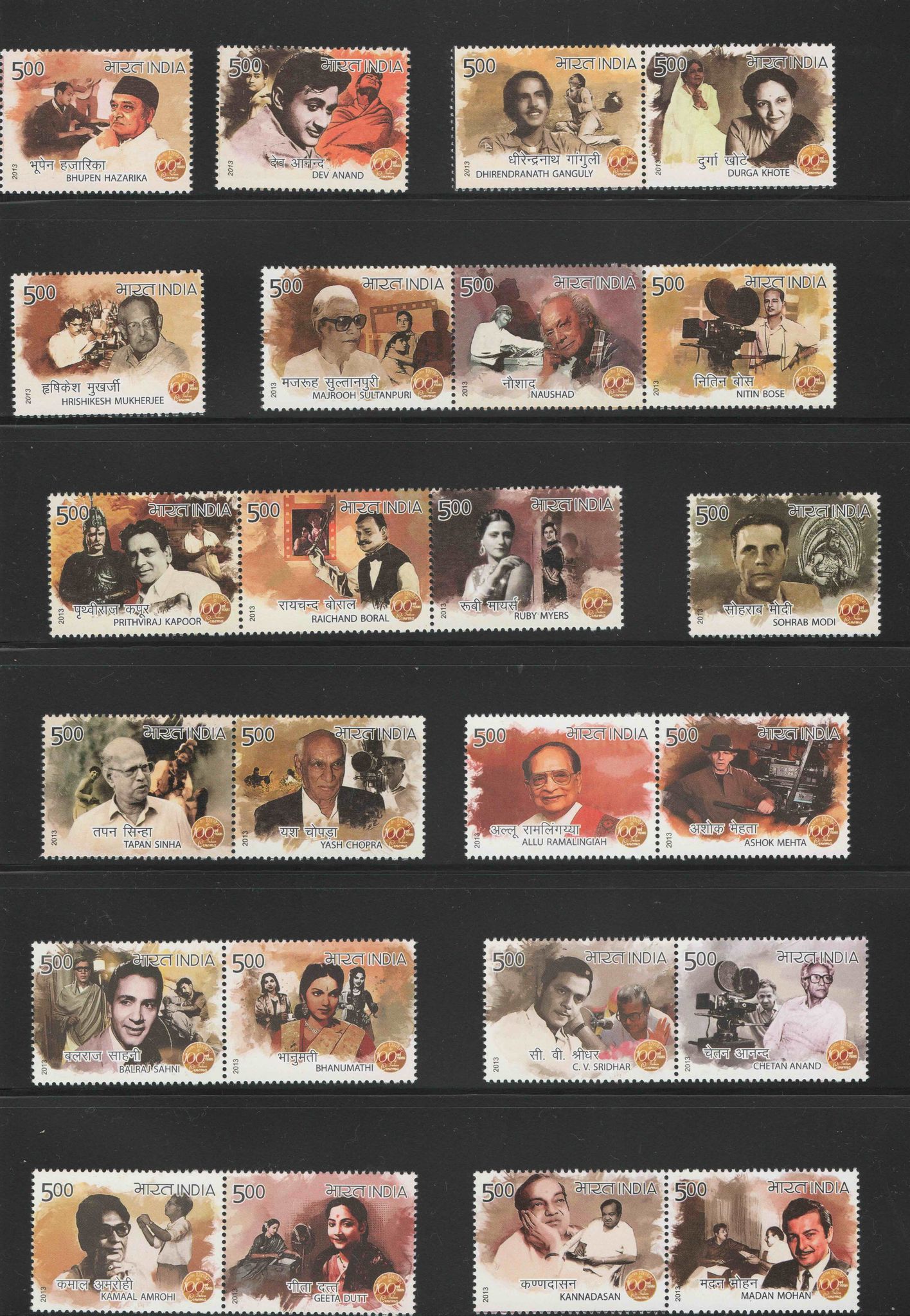 Shobhaphila's MNH Commemorative Year Pack stamps 2013 (122 Nos.)