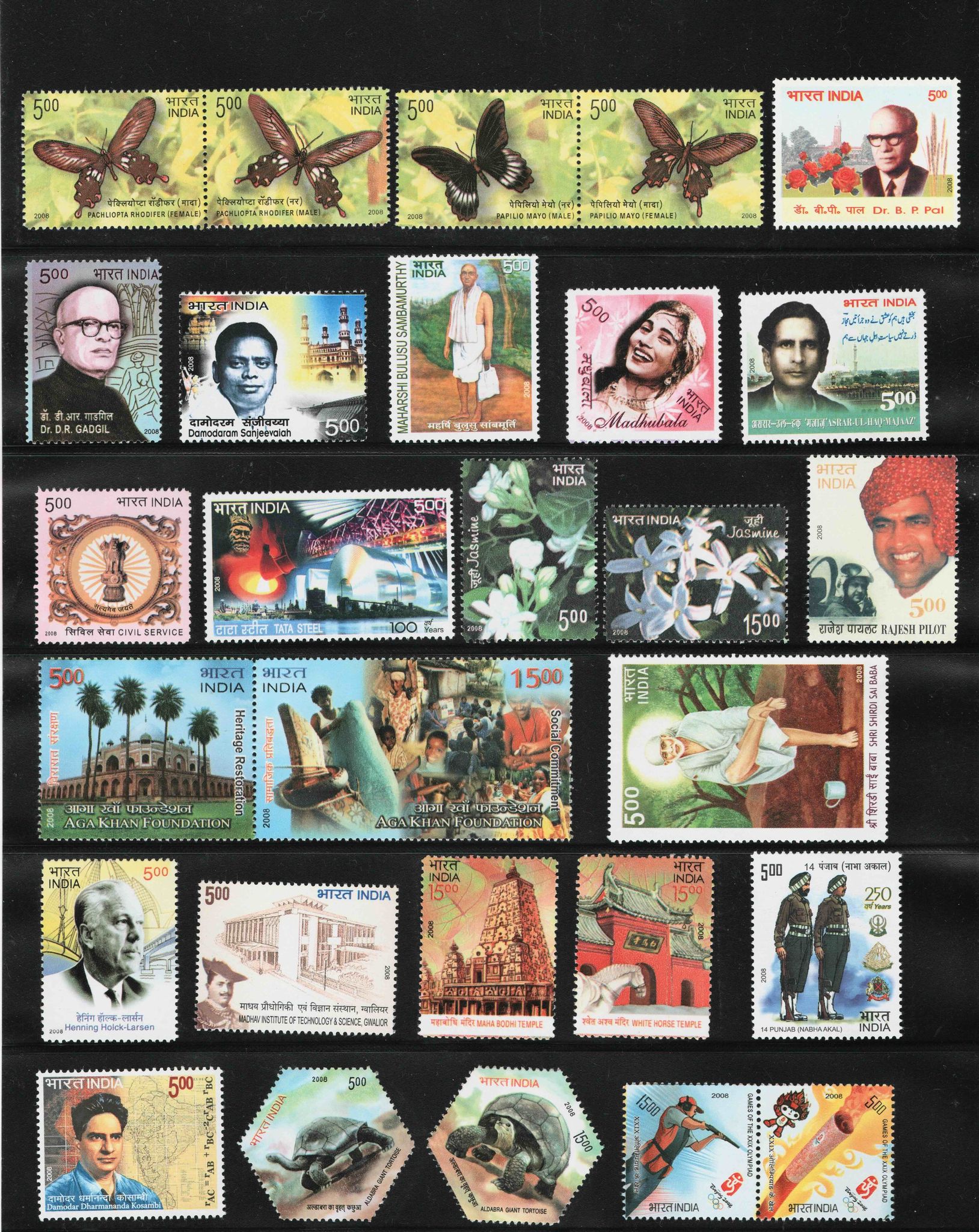 Shobhaphila's MNH Commemorative Year Pack stamps 2008 (79 Nos.)