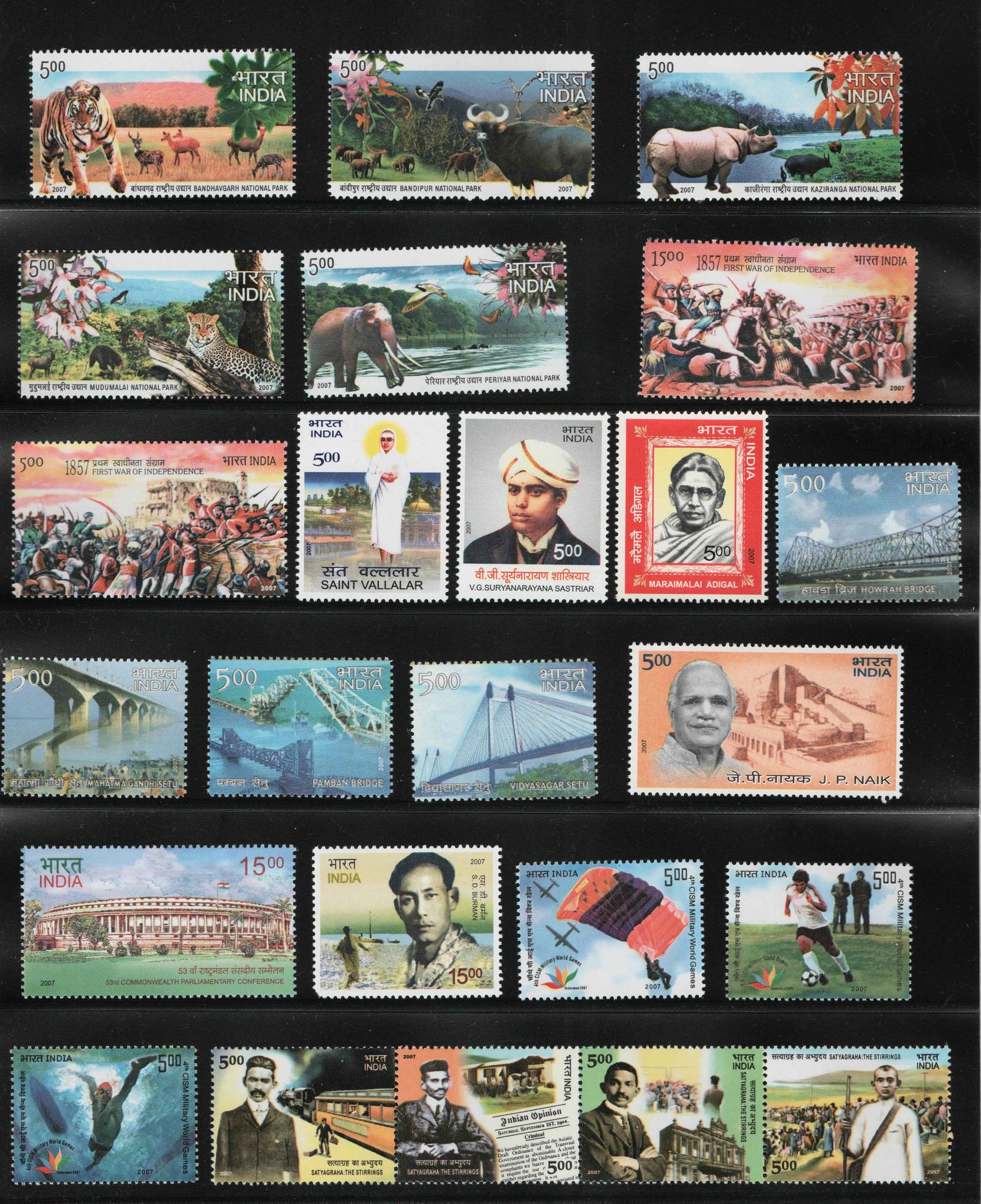 Shobhaphila's MNH Commemorative Year Pack Stamps 2007 (72 Nos.)