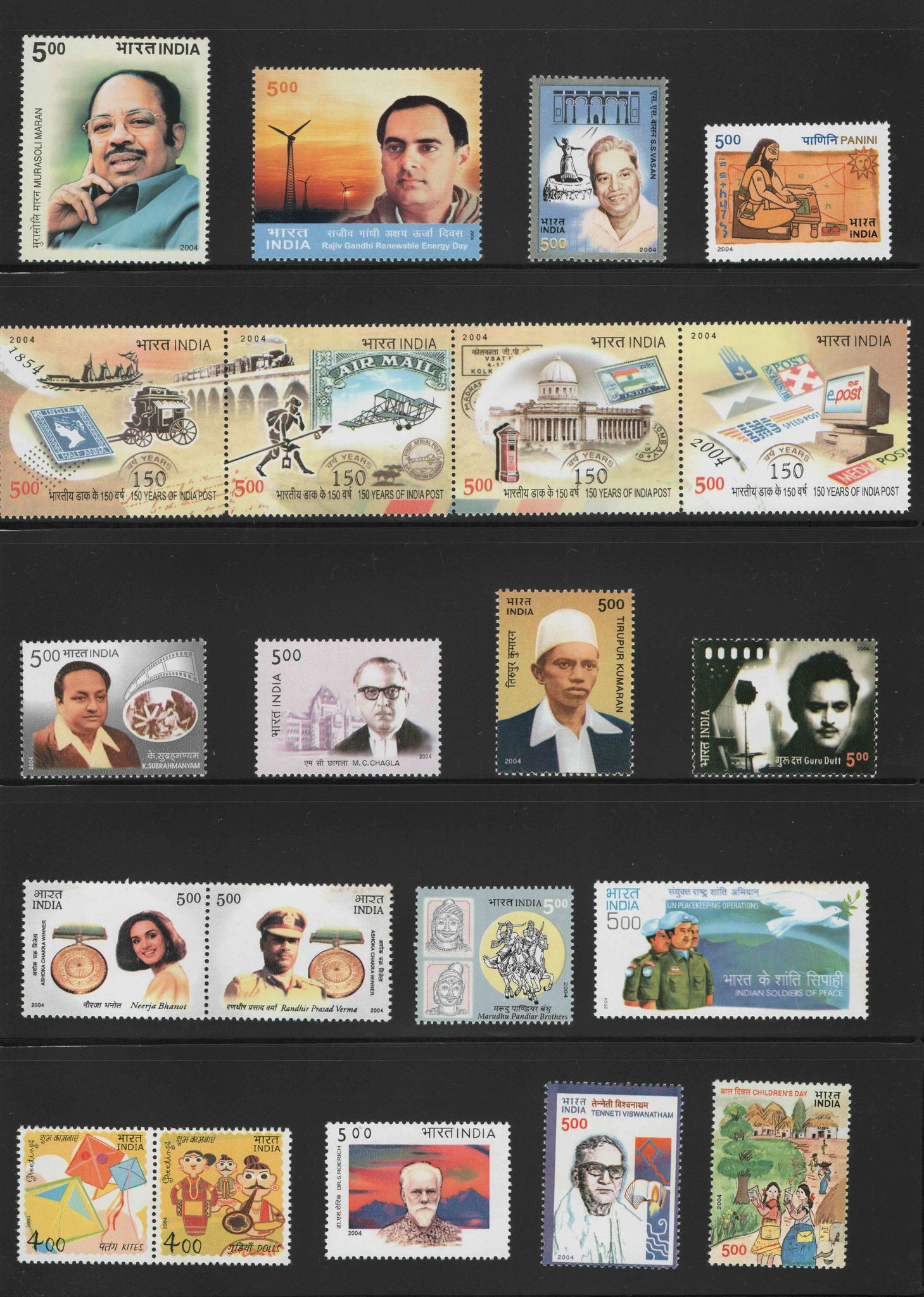 Shobhaphila's Indian MNH Commemorative Year Pack Stamps 2004 ( 55 Stamps)