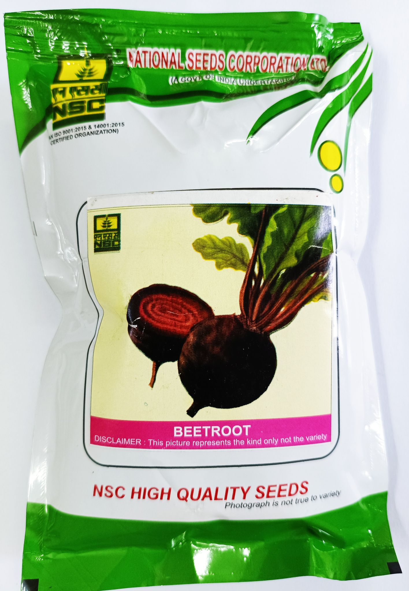  Beetroot 