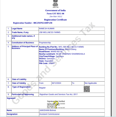 RAMESH KUMAR