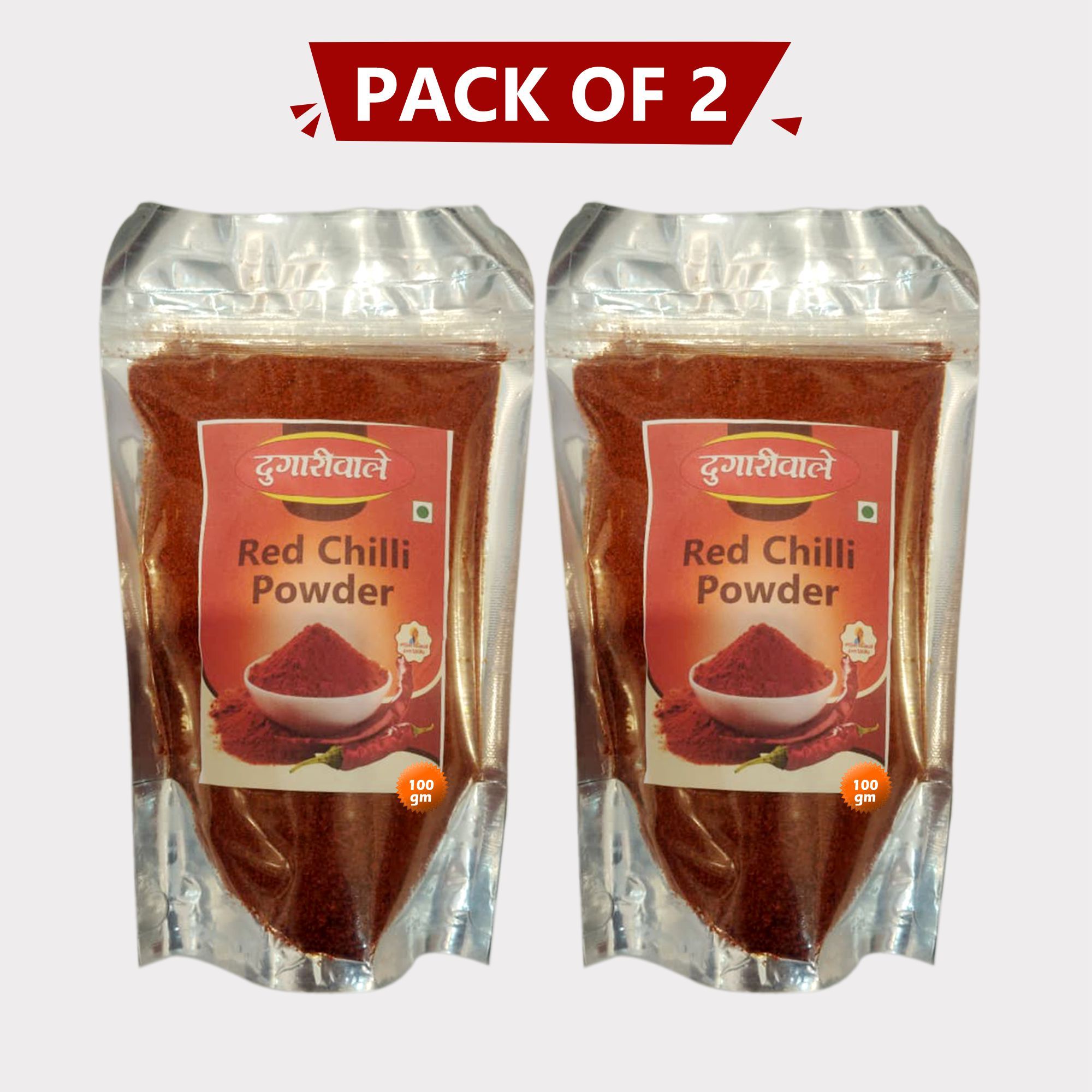 Dugariwale Premium Red Chilli Powder - Authentic Indian Spice (pack of 2)