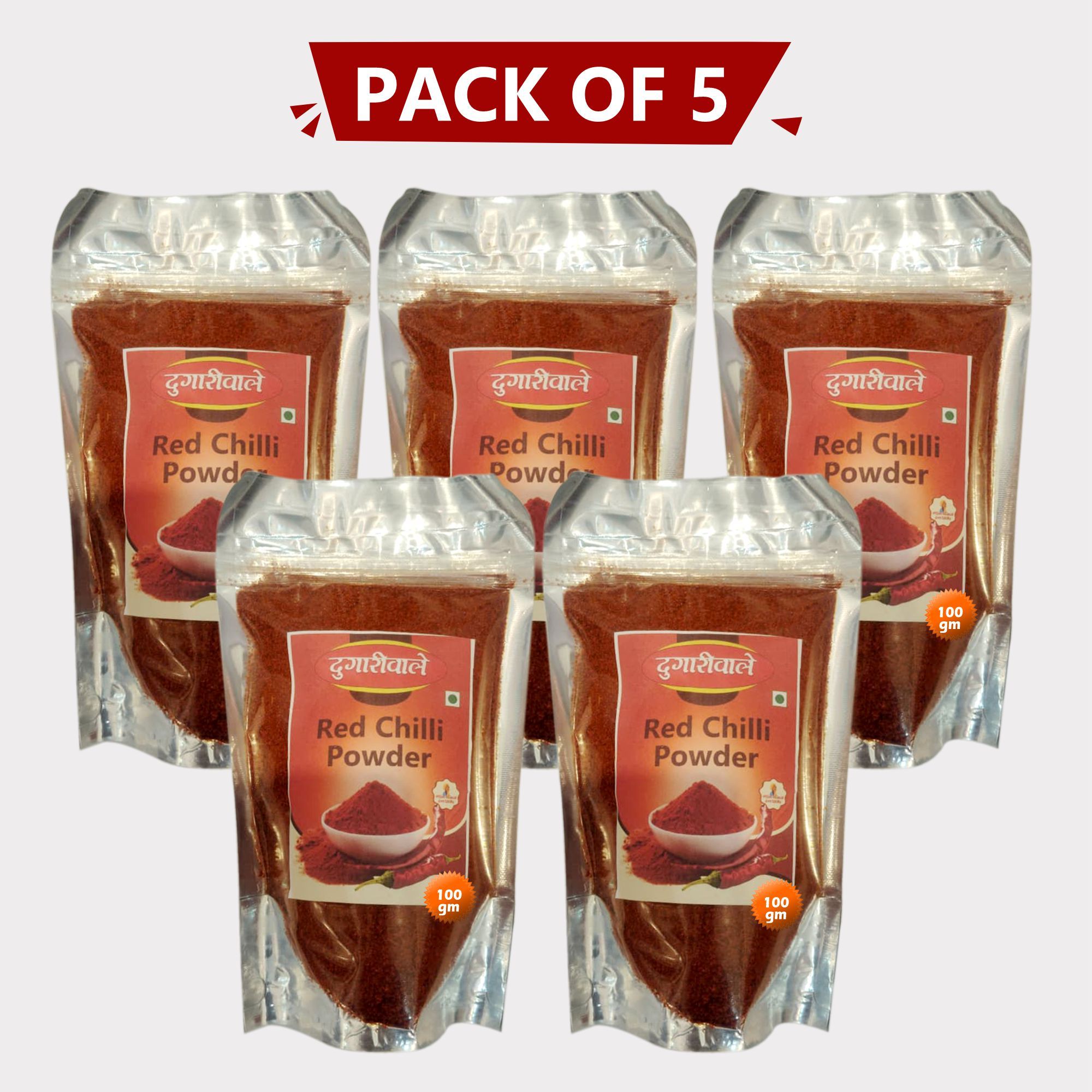 Dugariwale Premium Red Chilli Powder - Authentic Indian Spice (pack of 5)