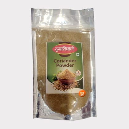 Coriander Powder (100 gm) Coriander Powder (100 gm)