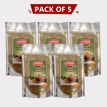 Coriander Powder (pack of 5)