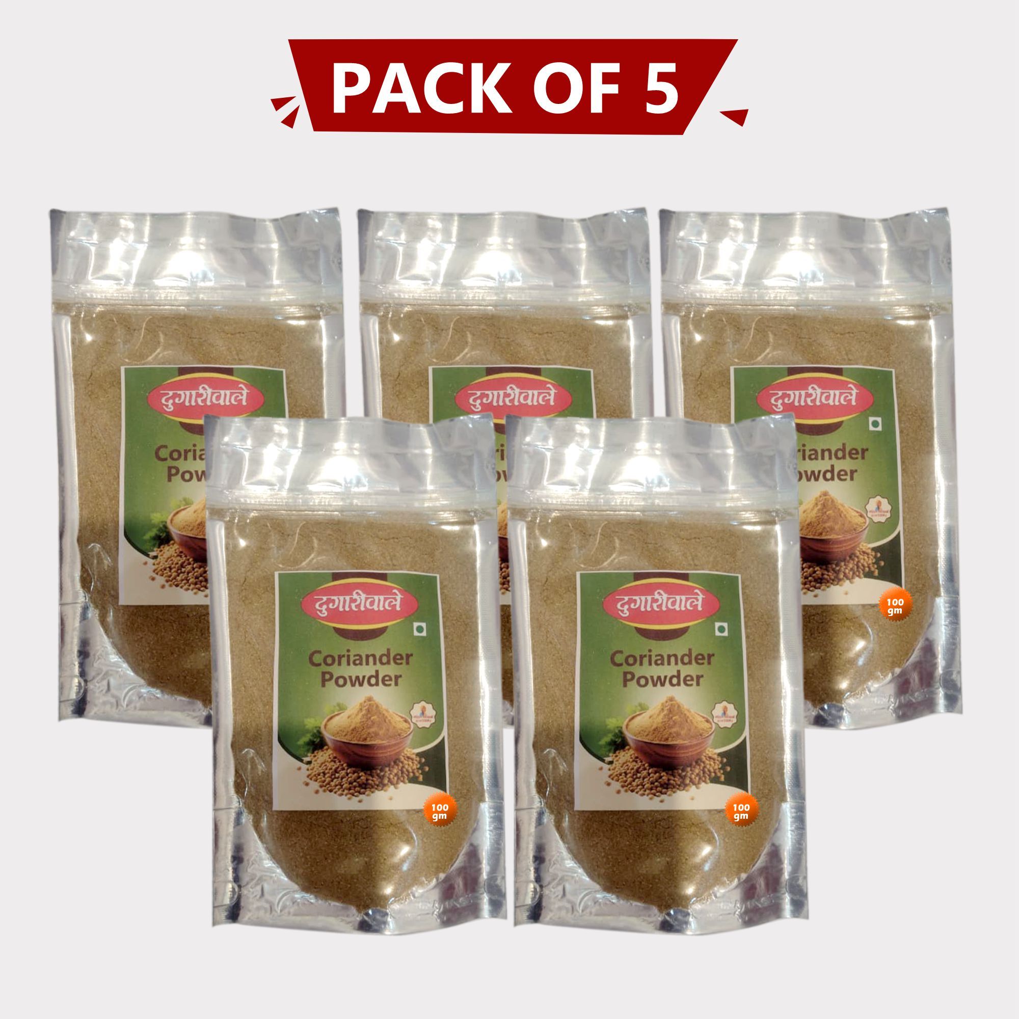 Coriander Powder (pack of 5)
