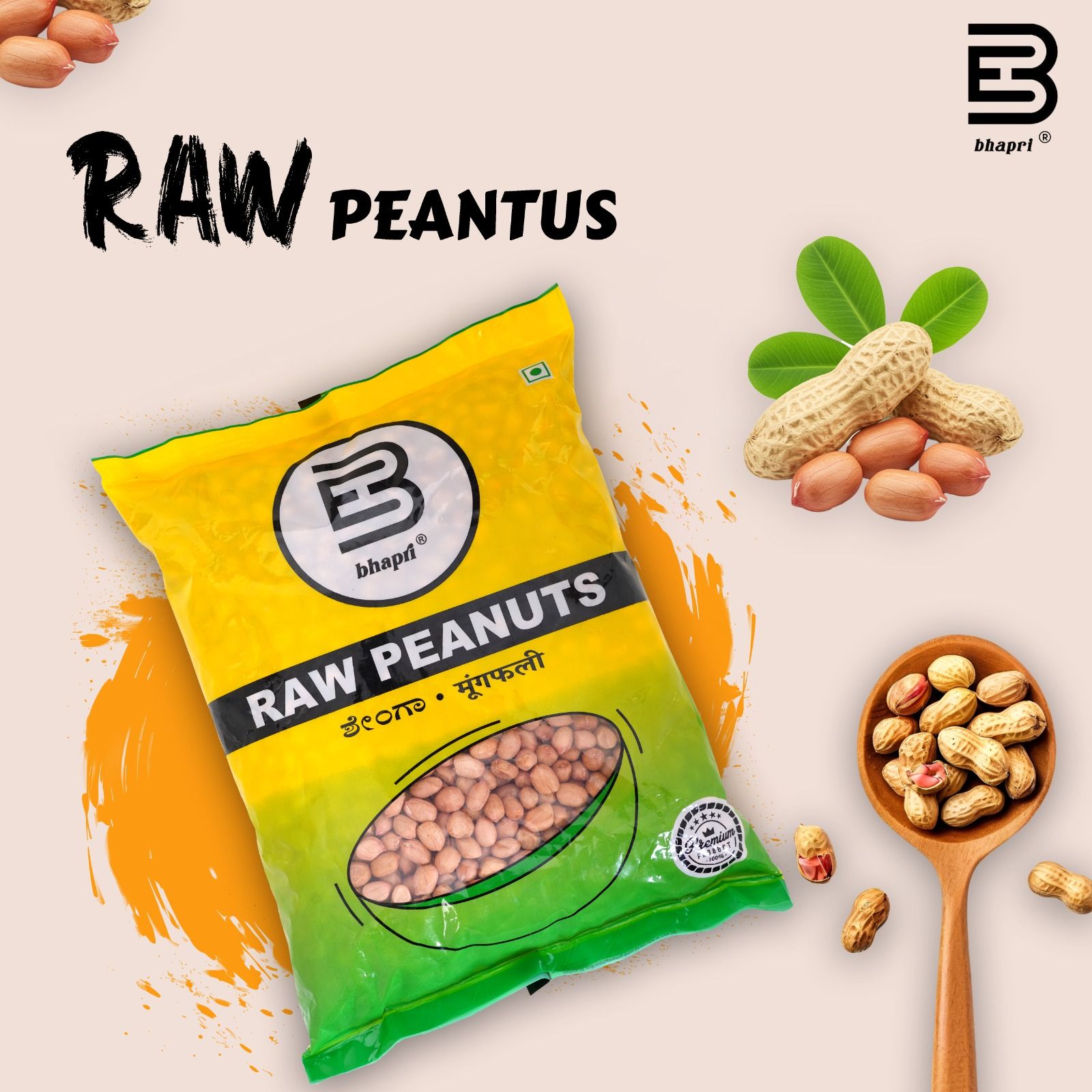 Bhapri Raw Peanuts