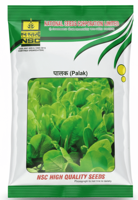 NSC PALAK/ ALL GREEN /500gm TL 